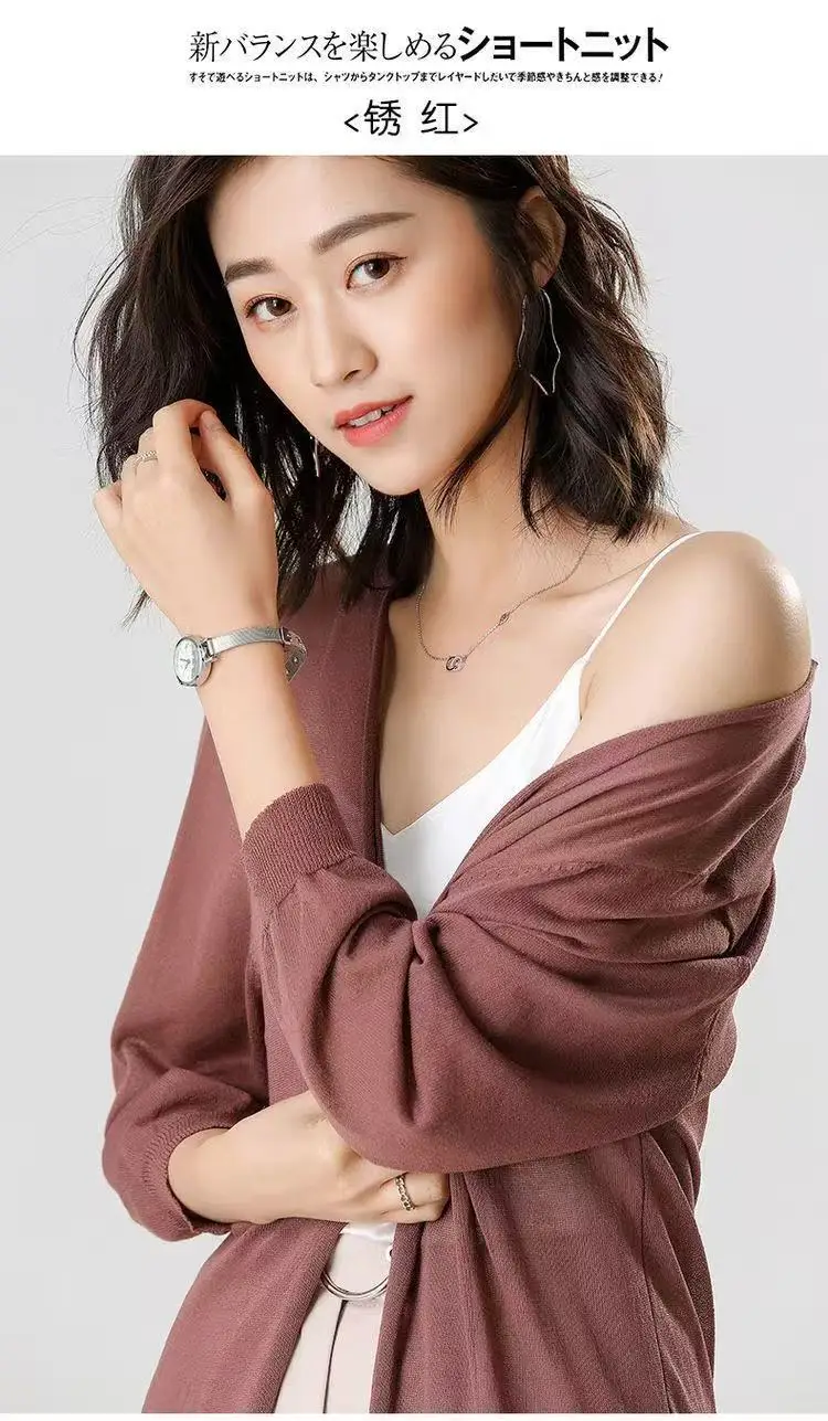 2025Women Spring Summer Sun Protection Clothing Long Cardigan Female Knitted Sweater Women Ice shreds Coat Ladies Shawl