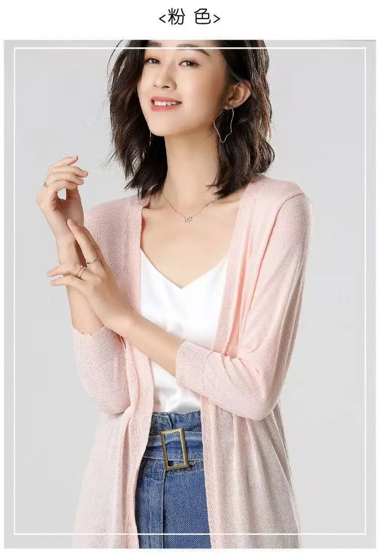 2025Women Spring Summer Sun Protection Clothing Long Cardigan Female Knitted Sweater Women Ice shreds Coat Ladies Shawl