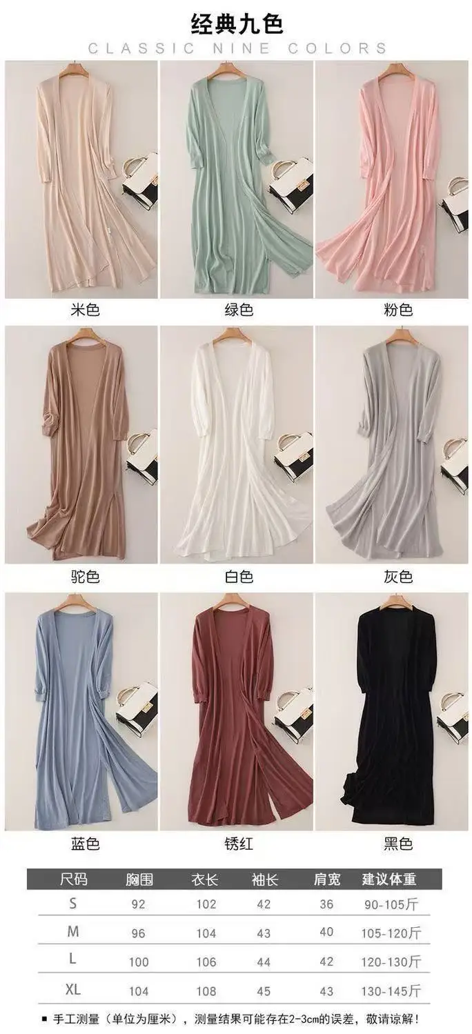 2025Women Spring Summer Sun Protection Clothing Long Cardigan Female Knitted Sweater Women Ice shreds Coat Ladies Shawl