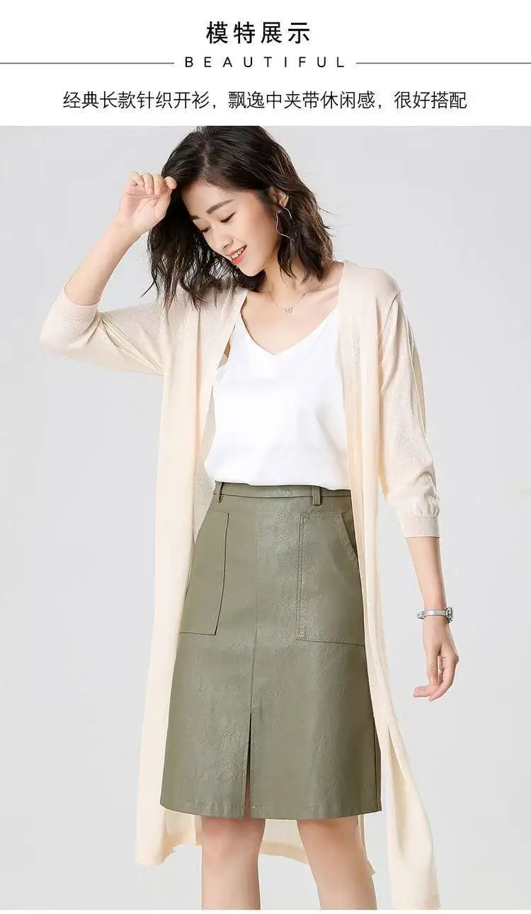 2025Women Spring Summer Sun Protection Clothing Long Cardigan Female Knitted Sweater Women Ice shreds Coat Ladies Shawl