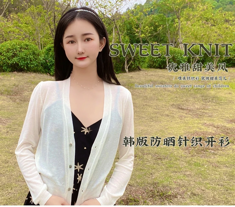 Knitted Ladies Sweaters Women's Coat Summer Cardigan Cropped Basic V-neck Tricot Black Cute Crochet Top Girls White Outerwear