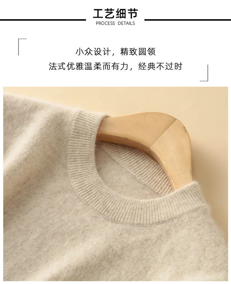 Autumn and Winter New Women's 100% Mink Cashmere Sweater O-Neck Knitted Pullover Casual Loose Large Basic Fashion Top