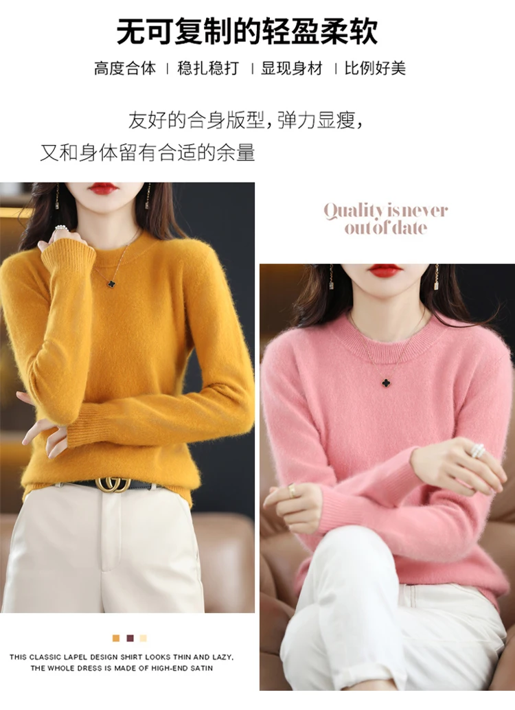 Autumn and Winter New Women's 100% Mink Cashmere Sweater O-Neck Knitted Pullover Casual Loose Large Basic Fashion Top
