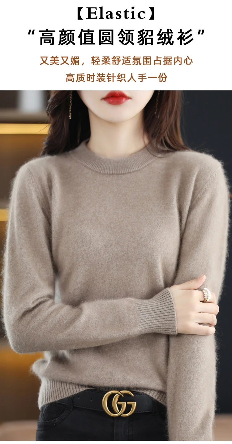 Autumn and Winter New Women's 100% Mink Cashmere Sweater O-Neck Knitted Pullover Casual Loose Large Basic Fashion Top