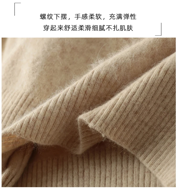 Autumn and Winter New Women's 100% Mink Cashmere Sweater O-Neck Knitted Pullover Casual Loose Large Basic Fashion Top