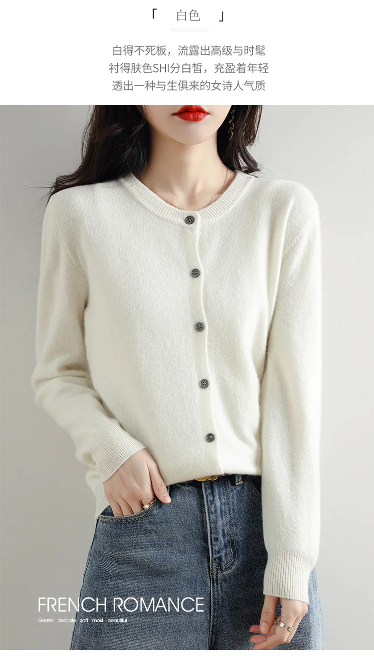 Knitted Cardigan Women's Sweater Autumn And Winter 2022 New Solid Color Coat Round Neck Short Long  Sleeve Loose  Korean Fashion