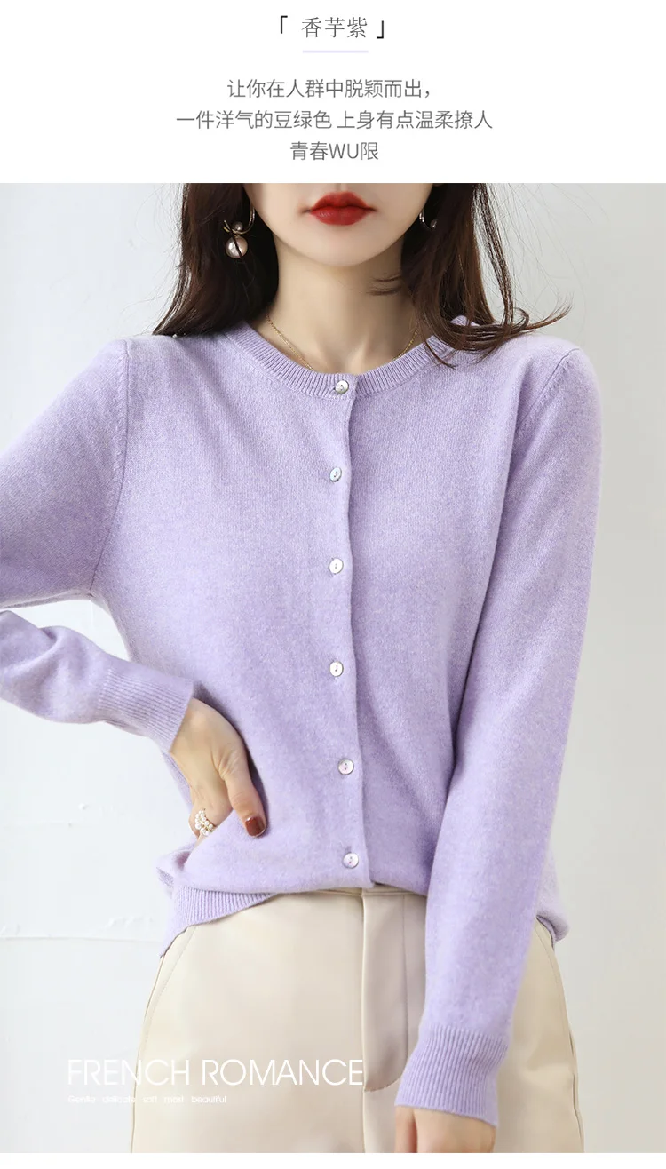Knitted Cardigan Women's Sweater Autumn And Winter 2022 New Solid Color Coat Round Neck Short Long  Sleeve Loose  Korean Fashion