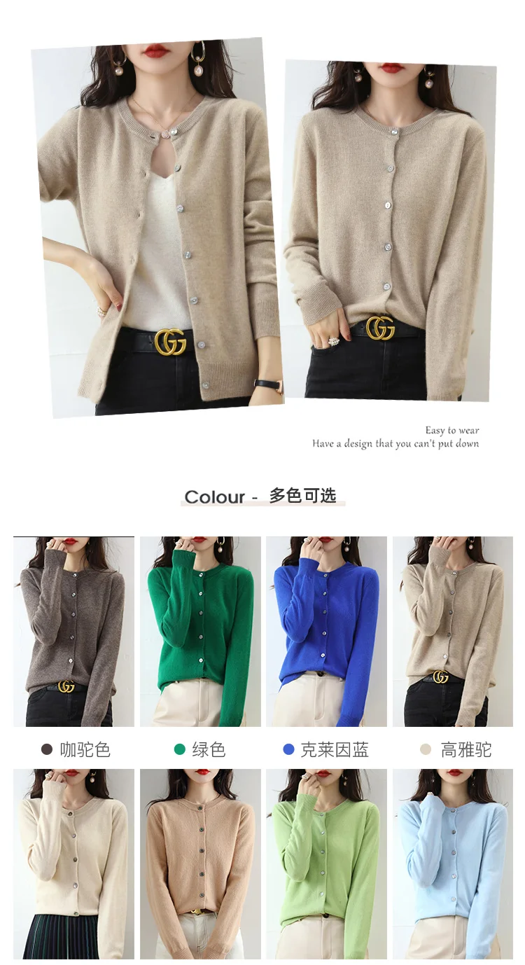 Knitted Cardigan Women's Sweater Autumn And Winter 2022 New Solid Color Coat Round Neck Short Long  Sleeve Loose  Korean Fashion