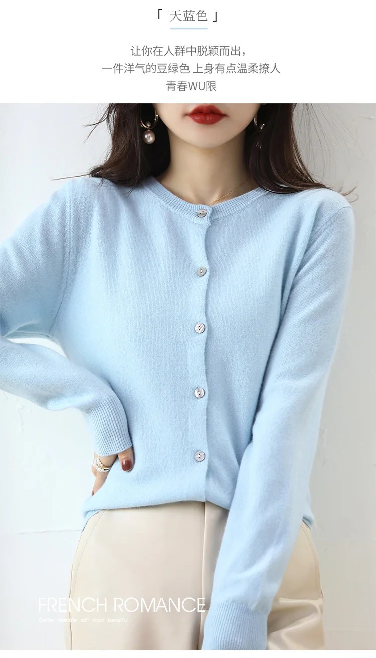 Knitted Cardigan Women's Sweater Autumn And Winter 2022 New Solid Color Coat Round Neck Short Long  Sleeve Loose  Korean Fashion