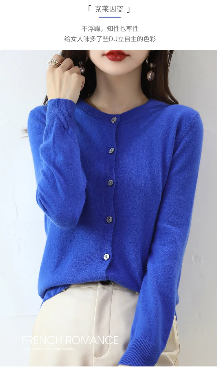 Knitted Cardigan Women's Sweater Autumn And Winter 2022 New Solid Color Coat Round Neck Short Long  Sleeve Loose  Korean Fashion