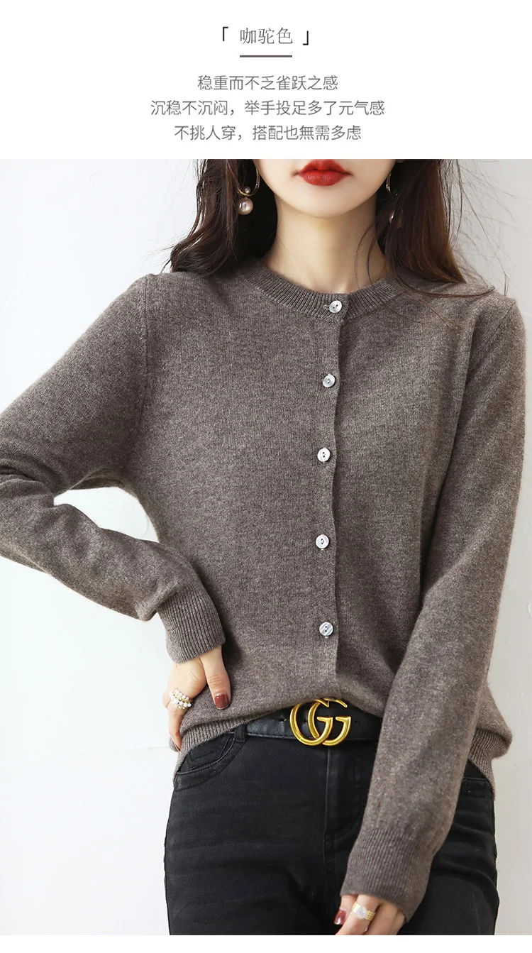 Knitted Cardigan Women's Sweater Autumn And Winter 2022 New Solid Color Coat Round Neck Short Long  Sleeve Loose  Korean Fashion