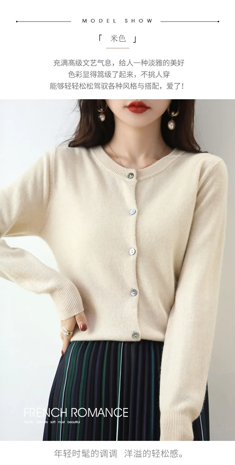 Knitted Cardigan Women's Sweater Autumn And Winter 2022 New Solid Color Coat Round Neck Short Long  Sleeve Loose  Korean Fashion