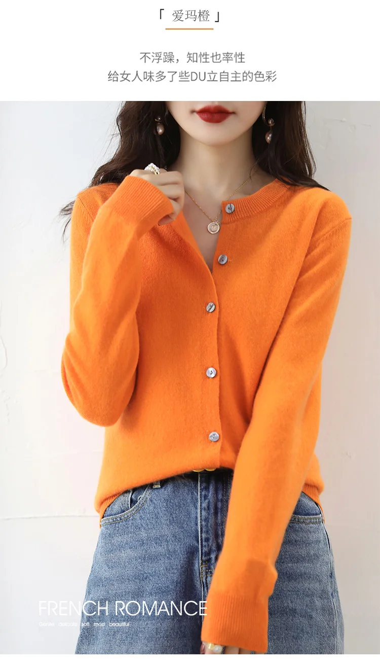 Knitted Cardigan Women's Sweater Autumn And Winter 2022 New Solid Color Coat Round Neck Short Long  Sleeve Loose  Korean Fashion