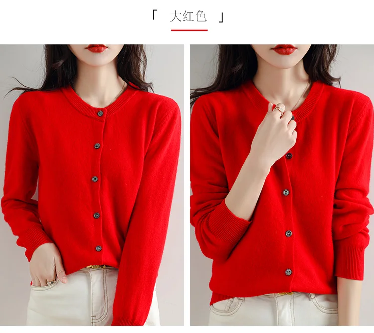 Knitted Cardigan Women's Sweater Autumn And Winter 2022 New Solid Color Coat Round Neck Short Long  Sleeve Loose  Korean Fashion