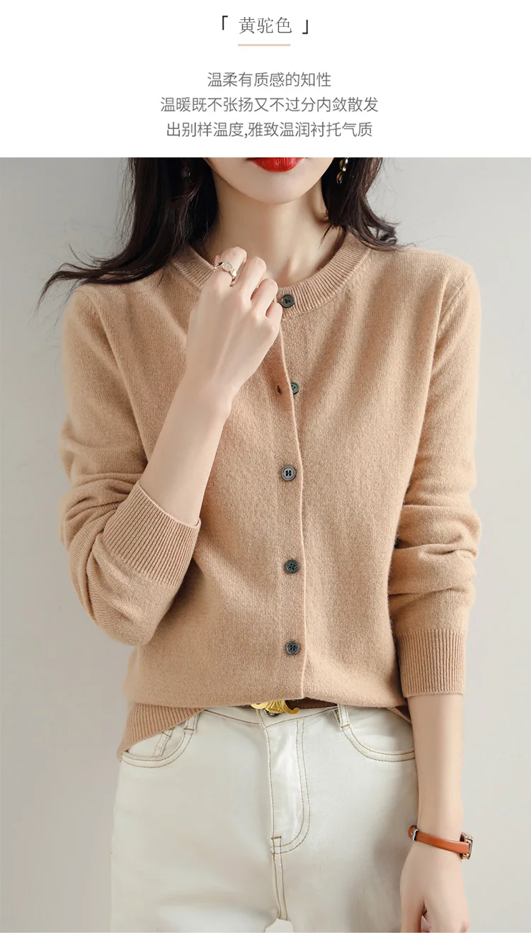 Knitted Cardigan Women's Sweater Autumn And Winter 2022 New Solid Color Coat Round Neck Short Long  Sleeve Loose  Korean Fashion