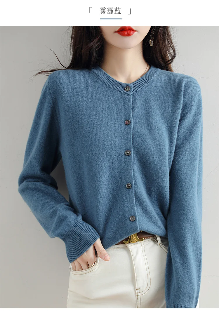 Knitted Cardigan Women's Sweater Autumn And Winter 2022 New Solid Color Coat Round Neck Short Long  Sleeve Loose  Korean Fashion