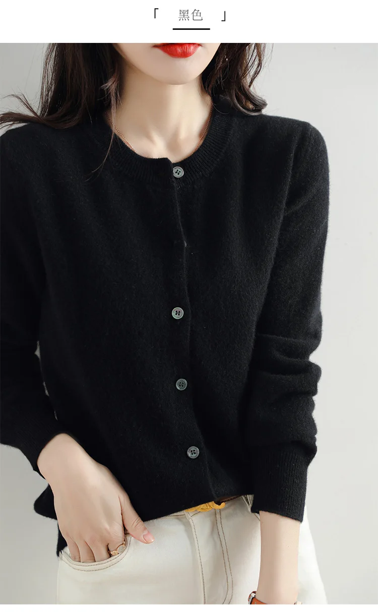 Knitted Cardigan Women's Sweater Autumn And Winter 2022 New Solid Color Coat Round Neck Short Long  Sleeve Loose  Korean Fashion