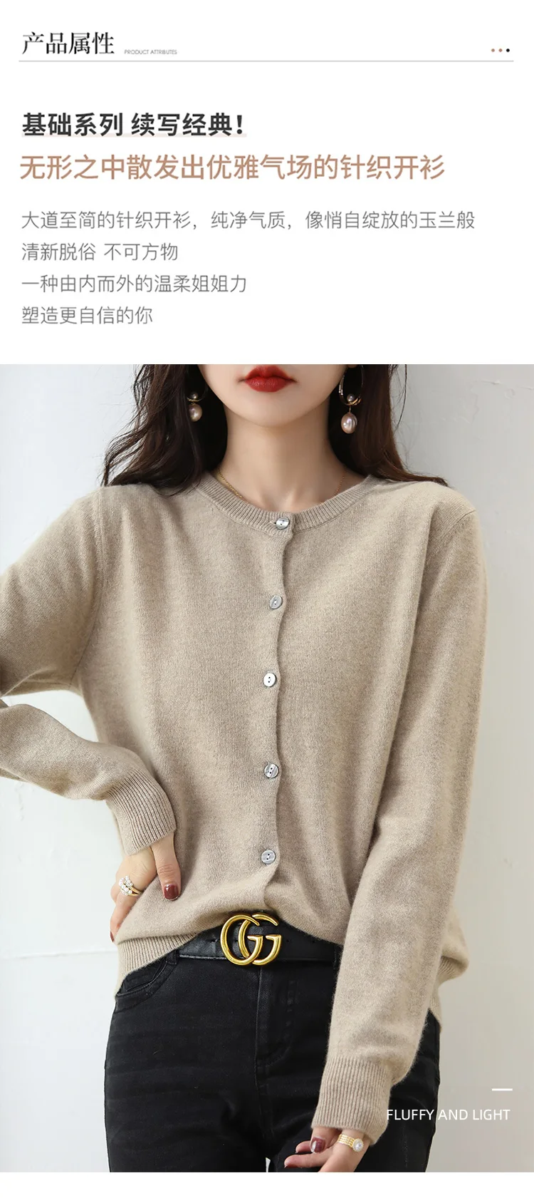 Knitted Cardigan Women's Sweater Autumn And Winter 2022 New Solid Color Coat Round Neck Short Long  Sleeve Loose  Korean Fashion