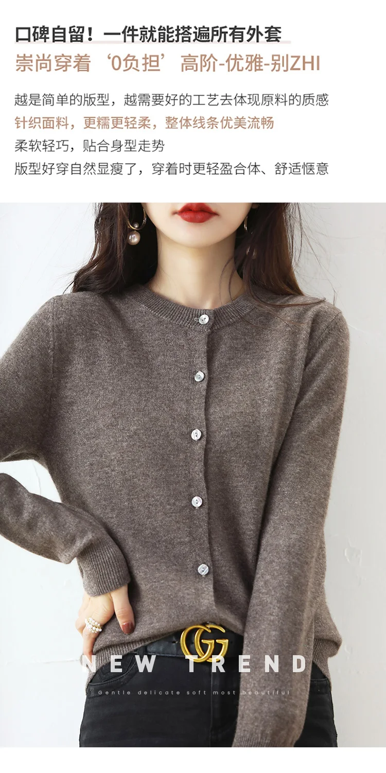 Knitted Cardigan Women's Sweater Autumn And Winter 2022 New Solid Color Coat Round Neck Short Long  Sleeve Loose  Korean Fashion