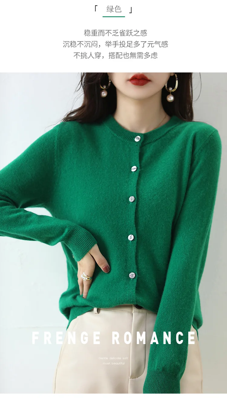 Knitted Cardigan Women's Sweater Autumn And Winter 2022 New Solid Color Coat Round Neck Short Long  Sleeve Loose  Korean Fashion