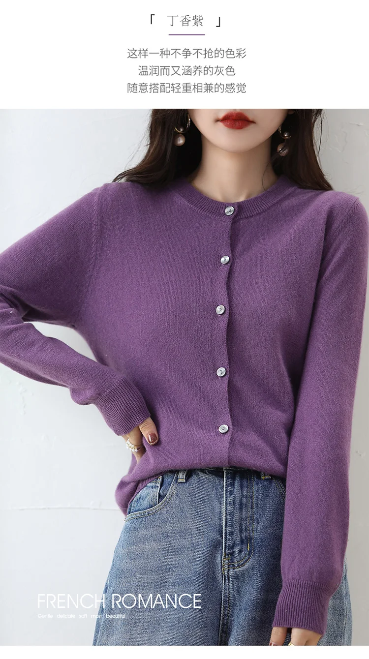 Knitted Cardigan Women's Sweater Autumn And Winter 2022 New Solid Color Coat Round Neck Short Long  Sleeve Loose  Korean Fashion