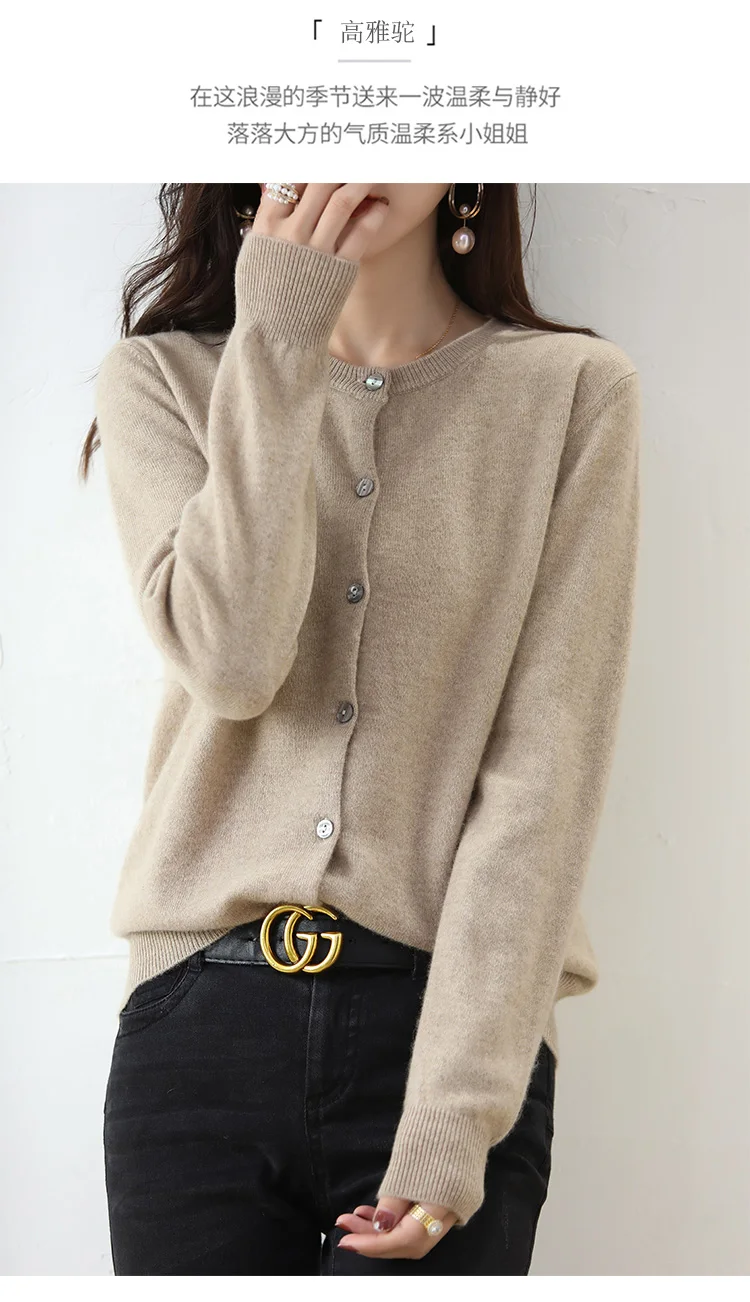 Knitted Cardigan Women's Sweater Autumn And Winter 2022 New Solid Color Coat Round Neck Short Long  Sleeve Loose  Korean Fashion