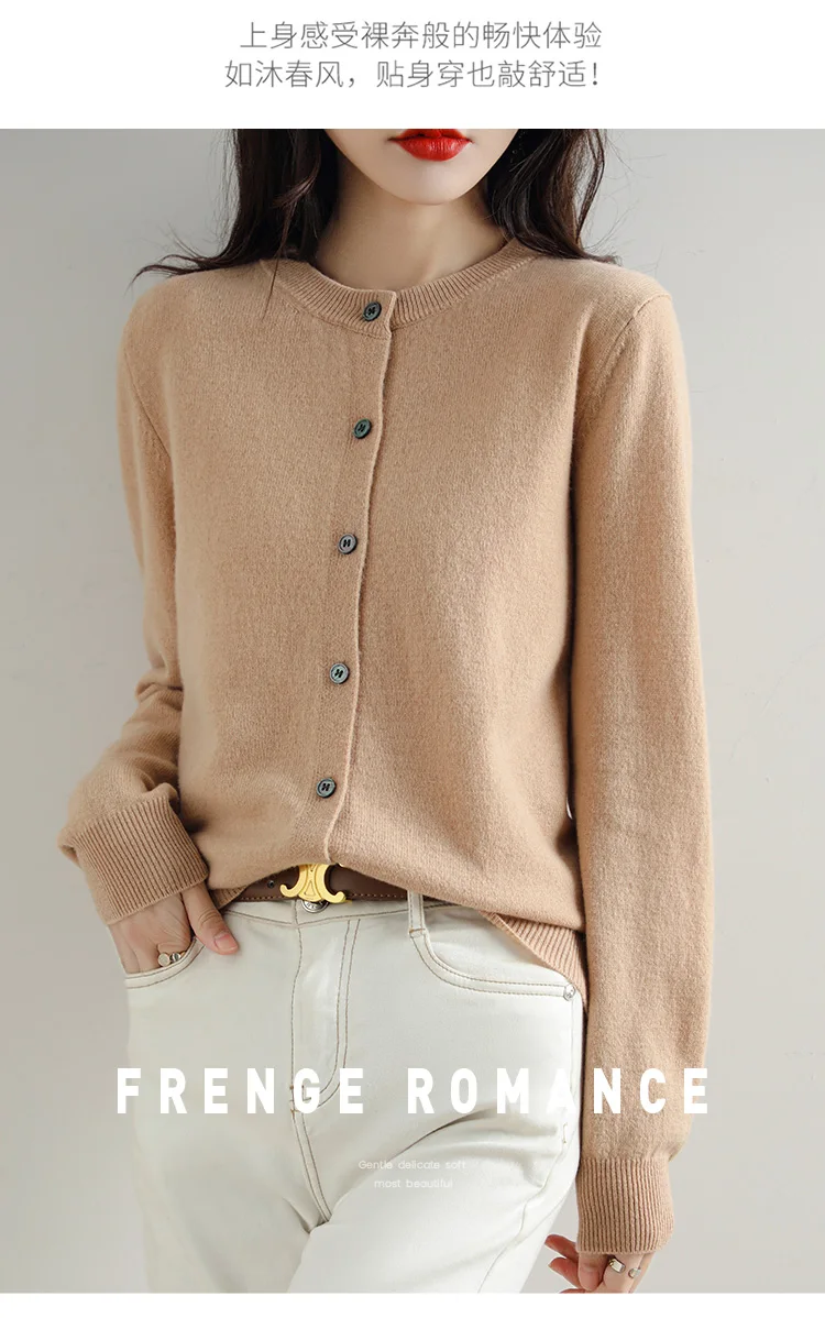 Knitted Cardigan Women's Sweater Autumn And Winter 2022 New Solid Color Coat Round Neck Short Long  Sleeve Loose  Korean Fashion