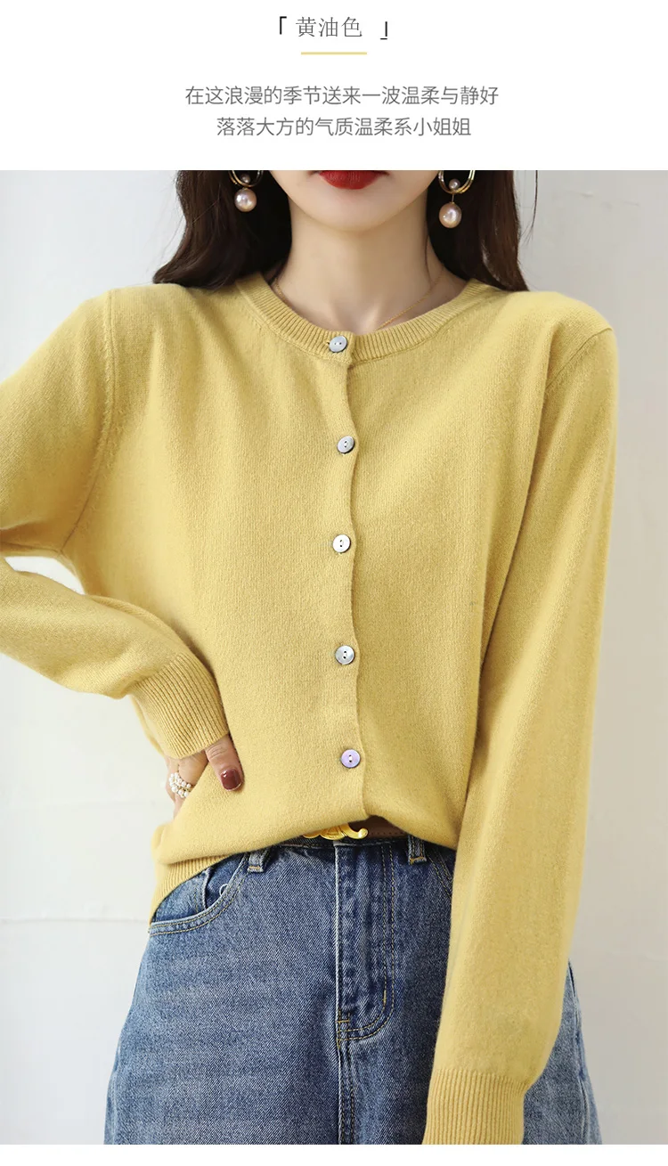 Knitted Cardigan Women's Sweater Autumn And Winter 2022 New Solid Color Coat Round Neck Short Long  Sleeve Loose  Korean Fashion