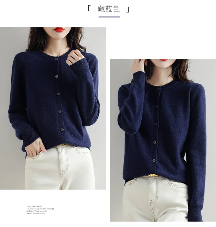 Knitted Cardigan Women's Sweater Autumn And Winter 2022 New Solid Color Coat Round Neck Short Long  Sleeve Loose  Korean Fashion