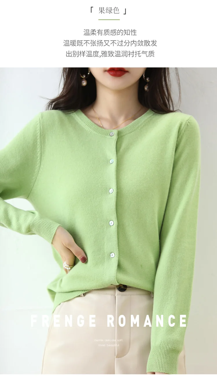 Knitted Cardigan Women's Sweater Autumn And Winter 2022 New Solid Color Coat Round Neck Short Long  Sleeve Loose  Korean Fashion