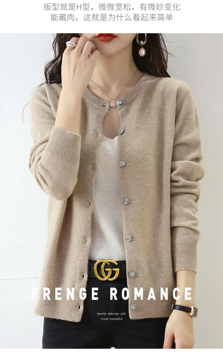 Knitted Cardigan Women's Sweater Autumn And Winter 2022 New Solid Color Coat Round Neck Short Long  Sleeve Loose  Korean Fashion