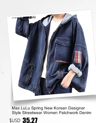 AmaxluluE 2025 Summer British Streetwear Ladies Sequins Hooded Loose Jackets Women Vintage Zippers Coats Female Big Size Clothes
