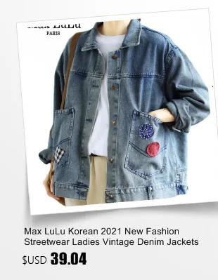 AmaxluluE 2025 Summer British Streetwear Ladies Sequins Hooded Loose Jackets Women Vintage Zippers Coats Female Big Size Clothes