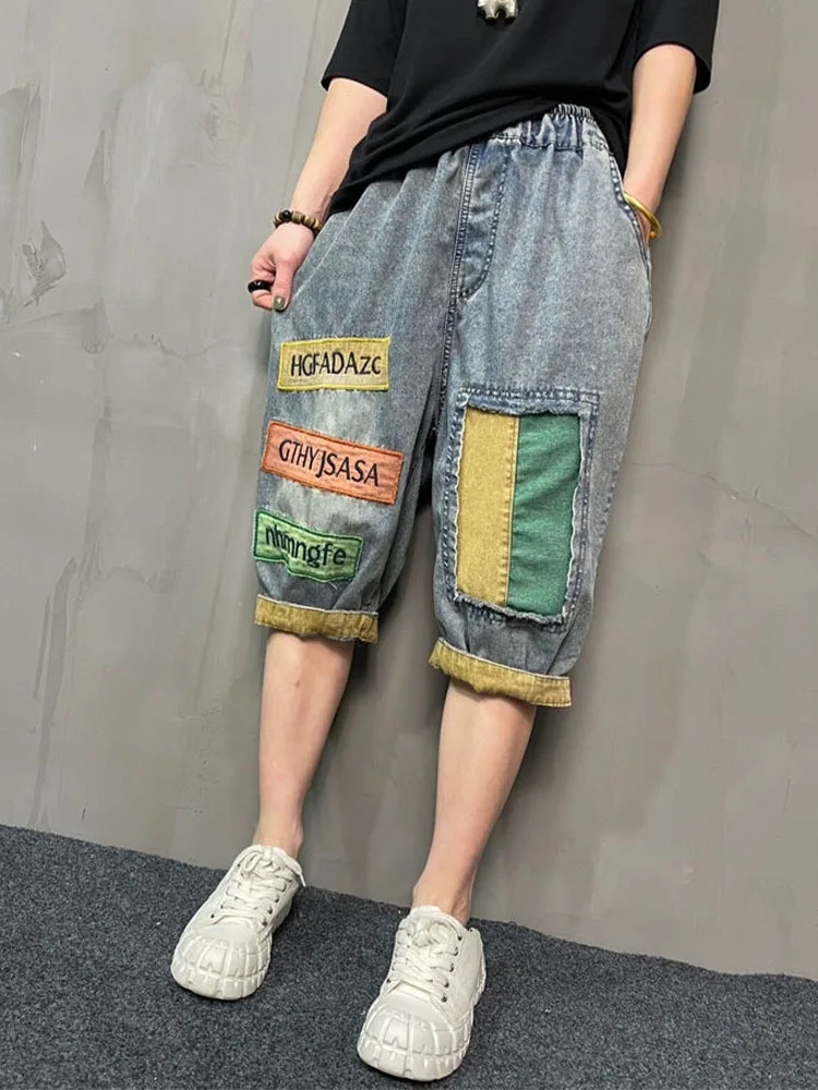 Amax LuluE 2025 Streetwear Womens Summer Fashion Loose Ripped Jeans Ladies Casual Vintage Luxury Denim Pants Punk Harem Trousers