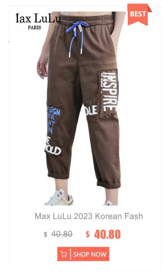 Amax LuluE 2025 Streetwear Womens Summer Fashion Loose Ripped Jeans Ladies Casual Vintage Luxury Denim Pants Punk Harem Trousers
