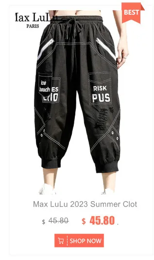 Amax LuluE 2025 Streetwear Womens Summer Fashion Loose Ripped Jeans Ladies Casual Vintage Luxury Denim Pants Punk Harem Trousers