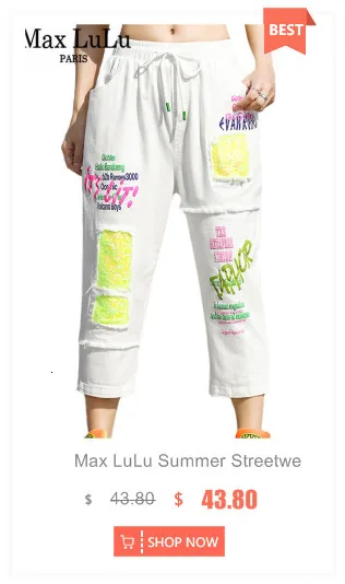 Amax LuluE 2025 Streetwear Womens Summer Fashion Loose Ripped Jeans Ladies Casual Vintage Luxury Denim Pants Punk Harem Trousers