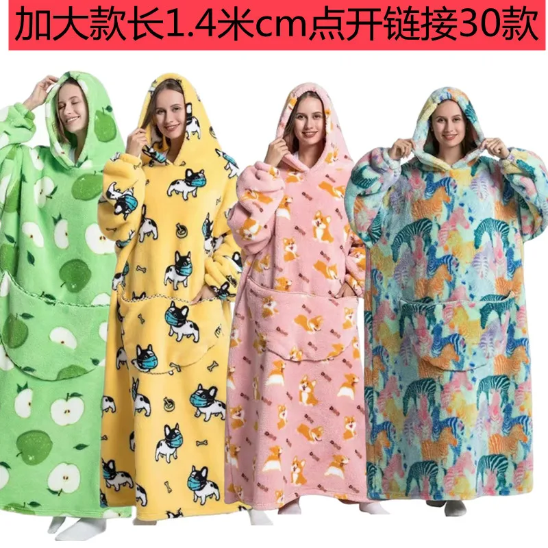 Kids Babys Warm Thick Oversized Wearable Blanket Hoodie for Winter Giant Polyester Blanket with Sleeves Cartoon Animal Print