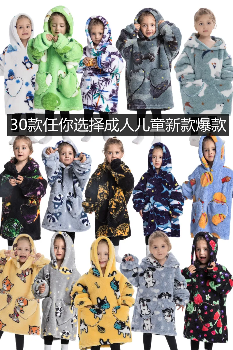 Kids Babys Warm Thick Oversized Wearable Blanket Hoodie for Winter Giant Polyester Blanket with Sleeves Cartoon Animal Print