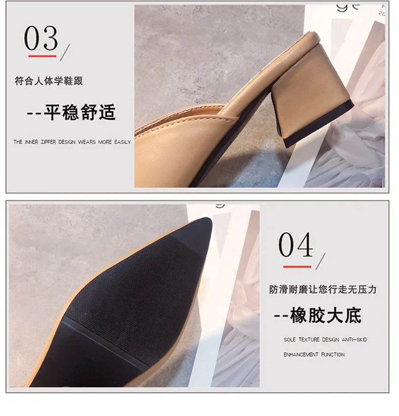 Pointed Slippers Women High Heels New Summer Shoes Fashion Luxury Square Heel Slides Slip Loafers Mules Black Female Party Shoes