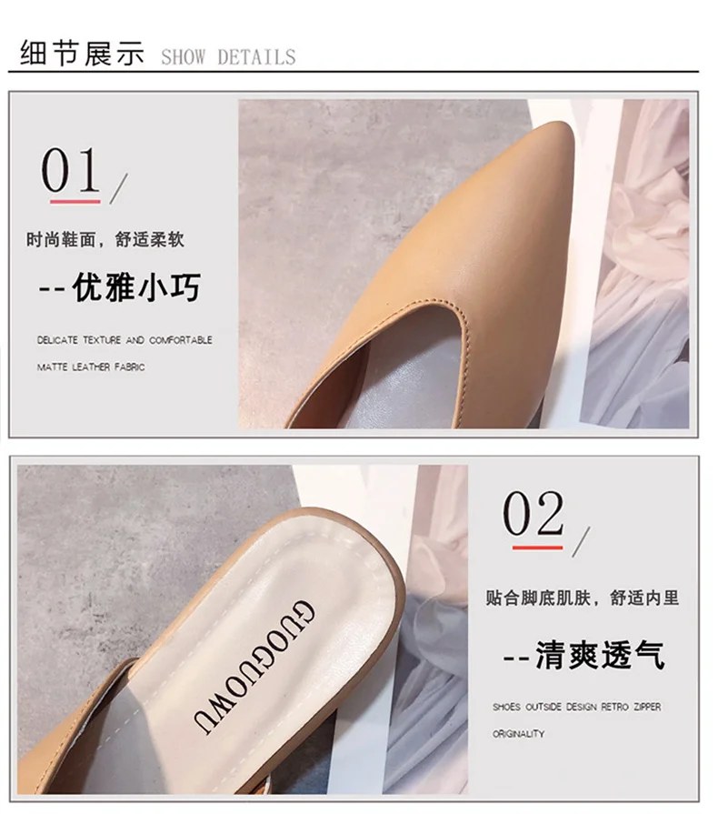 Pointed Slippers Women High Heels New Summer Shoes Fashion Luxury Square Heel Slides Slip Loafers Mules Black Female Party Shoes