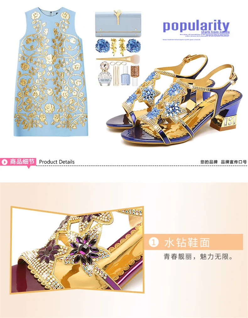 2023 New Fashion Sandals Ladies High And Low Heel Sandals Leather Women'S Sandals With Diamonds Outdoor Ladies Beach Shoes