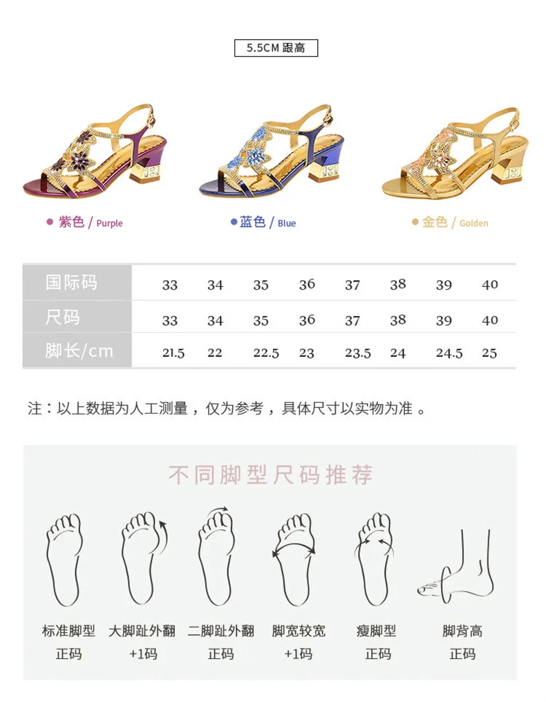 2023 New Fashion Sandals Ladies High And Low Heel Sandals Leather Women'S Sandals With Diamonds Outdoor Ladies Beach Shoes