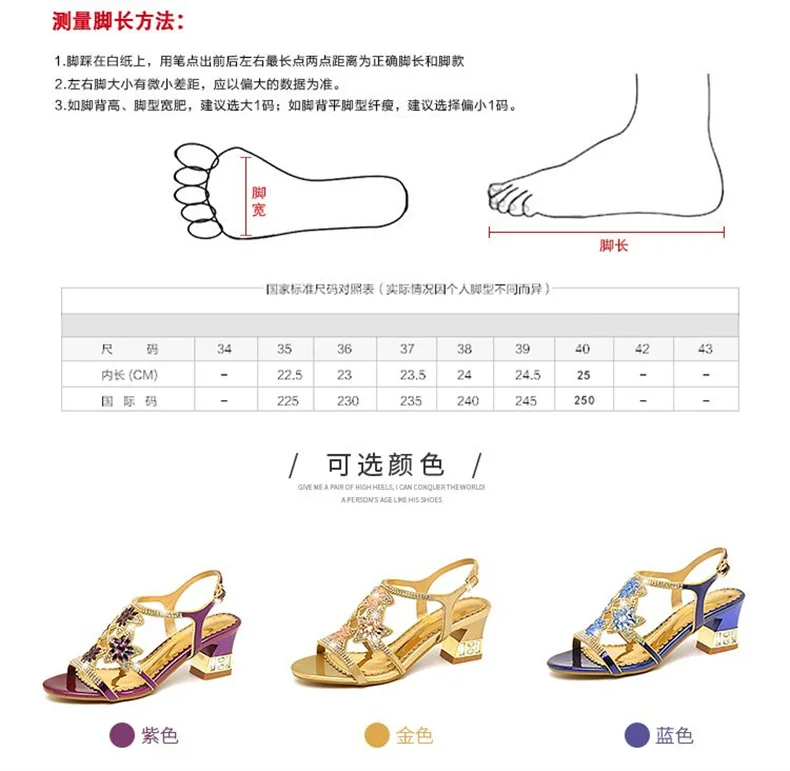 2023 New Fashion Sandals Ladies High And Low Heel Sandals Leather Women'S Sandals With Diamonds Outdoor Ladies Beach Shoes