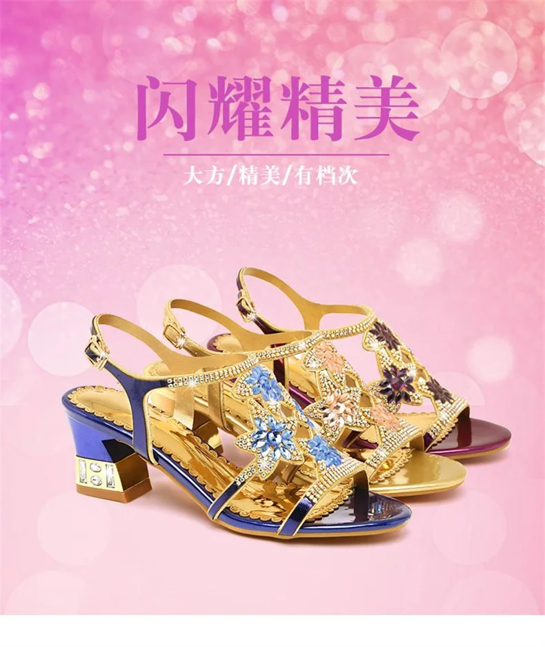 2023 New Fashion Sandals Ladies High And Low Heel Sandals Leather Women'S Sandals With Diamonds Outdoor Ladies Beach Shoes