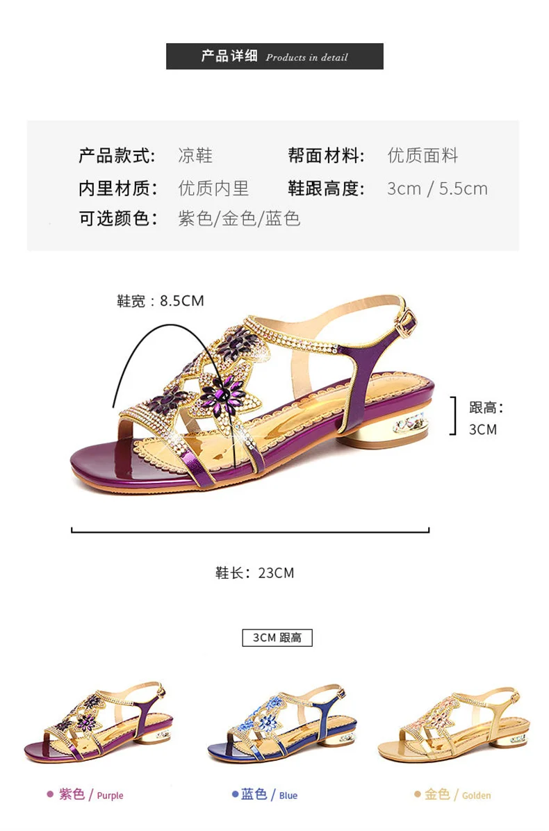 2023 New Fashion Sandals Ladies High And Low Heel Sandals Leather Women'S Sandals With Diamonds Outdoor Ladies Beach Shoes
