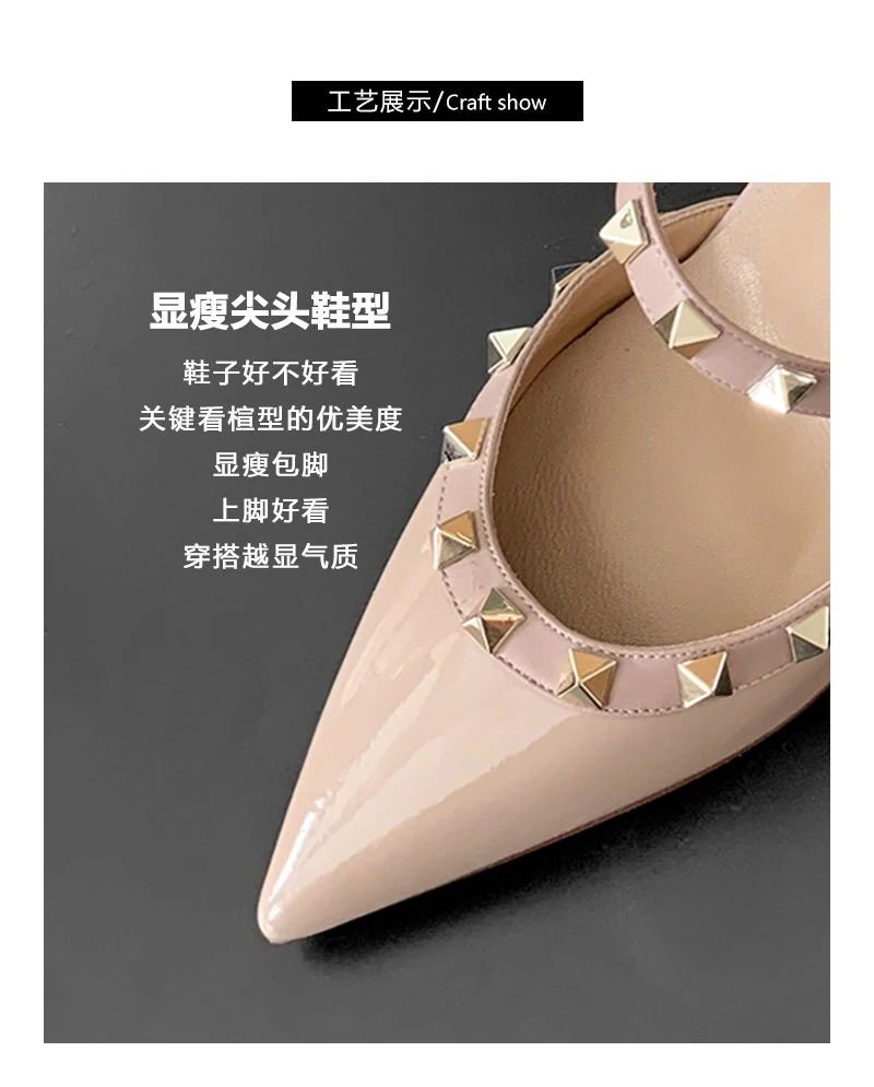 Heeled Sandals Summer 2026 Women's Shoes Luxury Rivet Slippers Patent Leather Pointed Toe Comfortable Elegant Casual Ladies Shoe