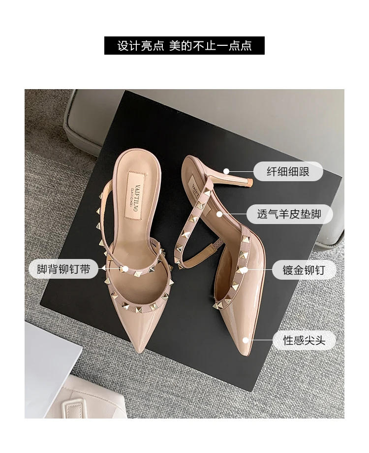 Heeled Sandals Summer 2026 Women's Shoes Luxury Rivet Slippers Patent Leather Pointed Toe Comfortable Elegant Casual Ladies Shoe