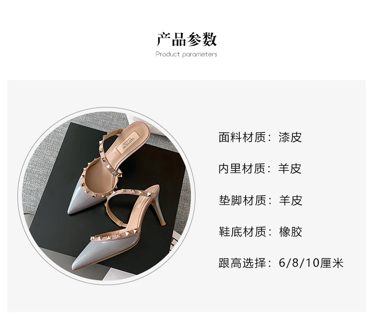 Heeled Sandals Summer 2026 Women's Shoes Luxury Rivet Slippers Patent Leather Pointed Toe Comfortable Elegant Casual Ladies Shoe