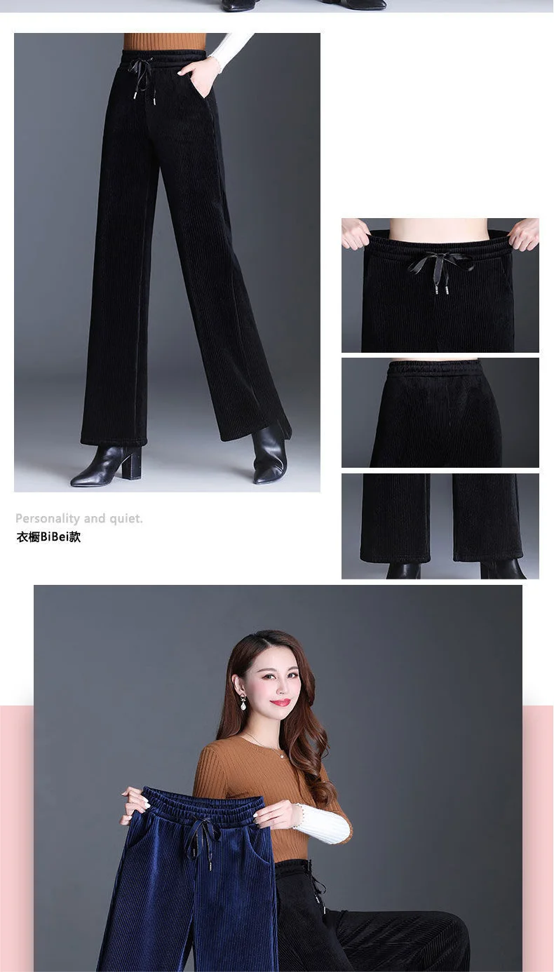 Winter Velvet Wide Leg Pants Women New Baggy Thicken Lace Up Straight Sweatpants Plush Liend Warm Pantalones High Wasit Spodnie